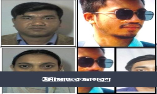 অপরাধ